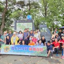 2026년 8월15~16일 강원도 영월&amp;충북 단양 하계휴양 일지 이미지