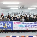 소상공인통합지원 - 남동구 청능대로 559 | 소상공인통합지원