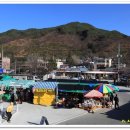 화개장터 이미지