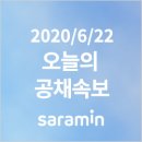 환인제약㈜ 이미지
