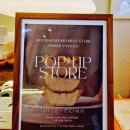 샵 | 목동 빵집 맛집 유어스베이크샵 후기