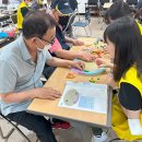 김천시청보건소 이미지