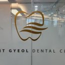 은결약국 이미지