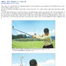 이지 골프 이미지