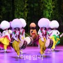 부산국악원 이미지