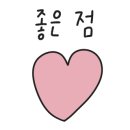 치어스인창점 이미지