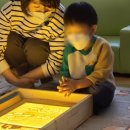 가수원초교병설 이미지