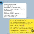 파요 | 알멤버쉽 오르간필라테스(organ pilates)- "2만보 거뜬!허리가 더이상 안파요."/서초롱강사님 1:1후기