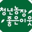 풍천농장 이미지