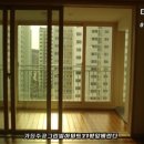 주공합동 공인중개사사무소 이미지