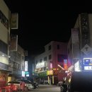 진성온누리약국 이미지