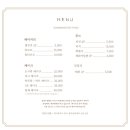 댕댕이점빵 이미지