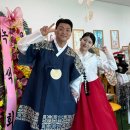 대로경로당 | 결혼 준비기록 19_ 홍성 피로연 후기 , 신부측 앞잔치 (25.11.22)