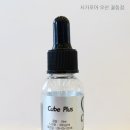 큐브플러스 이미지