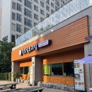 장모님손칼국수 | 새롬동 장모님 보리밥 후기 (손수제비, 보리밥)