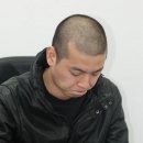 이센스
