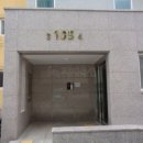 법환동-24 Daum카페