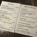 옴싸우스 이미지
