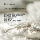 메이크업미 이미지