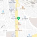 중앙노트사