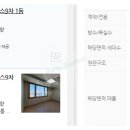 다인로얄팰리스배곧9차(배곧로얄팰리스9차) 이미지