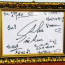 일력생선 이미지