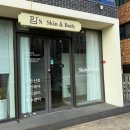 한앤킴스 | 제주 피부관리 추천 이도이동 킴스스킨앤바디 물광관리 후기