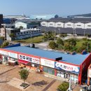 군산스마트공인중개사사무소 이미지