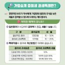 등불기업 이미지