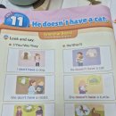 제일퍼스트학원