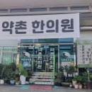 임피면사무소 이미지