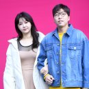 윰댕이다