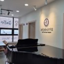 화촌초등학교 이미지