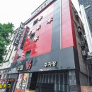 V7모텔 이미지