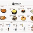 다함닭갈비 먹골직영점 이미지