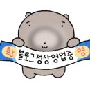 송해반점 이미지