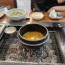 다미숯불갈비