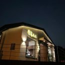 안양판교로828번길 이미지