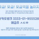 차신 이미지