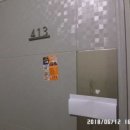 수원-1349 이미지