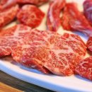 군산김치반찬맛집 이미지