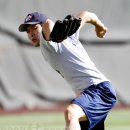 체인지업 이미지