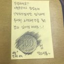 요가나눔 - 남동구 인주대로623번길 11 | 요가나눔