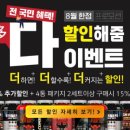 와이케이정보통신 네이버블로그