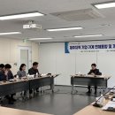 제주기업