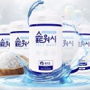 천연세탁 이미지