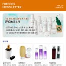 씨앤비월드 이미지
