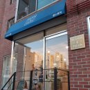 (주)포시즌 이미지