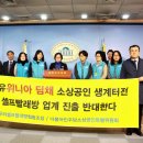 고빨래방 이미지