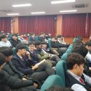 평택고등학교 이미지